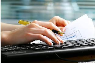 威孚高科擬拓寬經營范圍，新增以自有資金從事投資活動業務